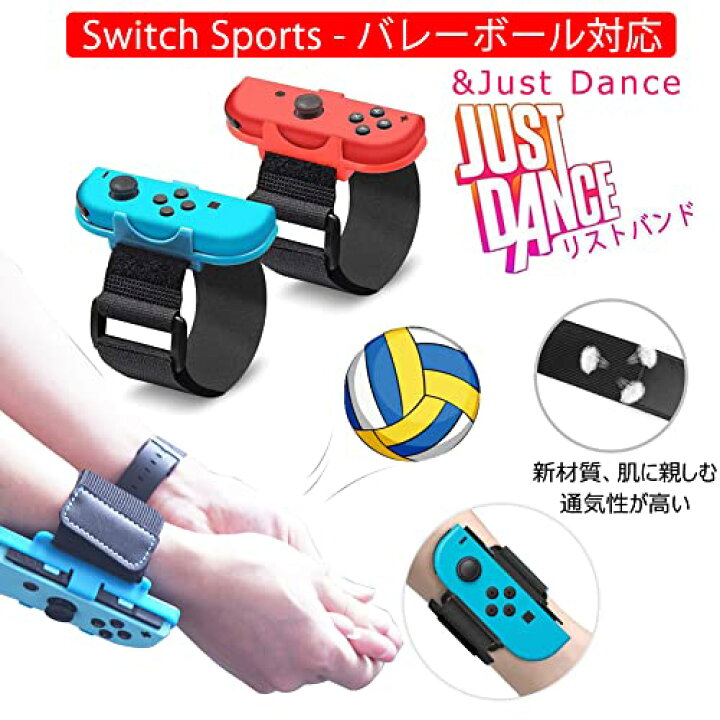 楽天市場】【第2世代-12in1】Switch Sports(ニンテンドースイッチ 