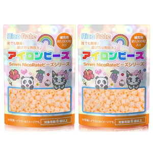 NicoRate ACr[Y PF 5mm wS73FxIׂhفh̃J[oG[VI e [  ֗ȏ 125g 2000 x[W #50