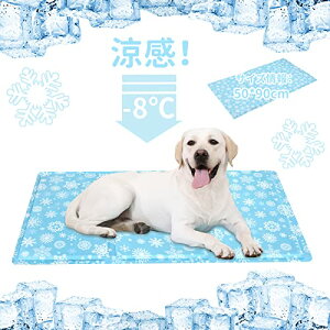 PETTOM N[}bg 50x90cm Ђ}bg  L N[WF}bg ⊴}bg ЂV[g MǑ΍ ^ ^ L ETMp ėpybgxbh ЂЂupV[g ⊴