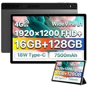 UMIDIGI ^ubg SIMt[ 10.5C` A13 Tab WideVine L1 16GB+128GB+1TB TFg Tablet Android 1920*1200 HFD 2K 7500mAh 18W Type-C[d 8RACPU 4GʘbΉ/BT5/GPS/GMSF/e/OTG/F