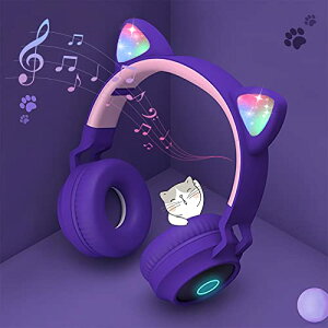 lRwbhtH Bluetoothwbhz CX }CN q ܂ wbhtH Bluetooth5.0 LEDt LL Fϊ I[o[C[^wbhz bluetooth tfJ[hΉ _炩 