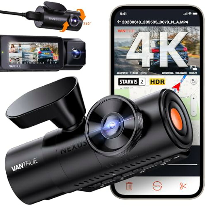 楽天市場】4K UHD 800万画素 3カメラ ドライブレコーダー WiFi搭載 