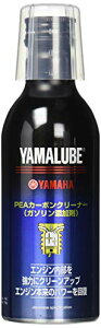 }n@(Yamaha) }[u K\Y PEAJ[{N[i[ 200ml 90793-38040