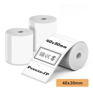 Pesuza ���M���[���� Phomemo M110 M120 M220 M200 M221 �Ή� ���x���V�[�� ���� 40x30mm 230�� ���M�p�� �p�� �}�b�g�� ���S�� �ϐ� �ϋv �z���C�g ������ �Ĕ����^�C�v �������x�� ����V�[�� ���M�V�[��