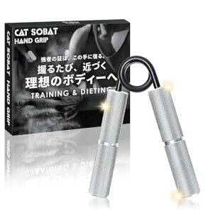 [Catsobat] nhObv ؃gp  g[jO lԍHwɊÂIWifUC y[J[30ۏؕtz (VCVo[iShinesilver), 100LB(|hj)