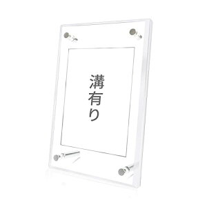 EOMMOE �J�[�h�f�B�X�v���C�P�[�X �A�N����(�a����^�C�v)�X�N�����[�_�E�� ���[�_�[ �X�^���h �t�� �g���[�f�B���O�J�[�h�P�[�X �A�N�����J�[�h�P�[�X �J�[�h�X�^���h �f�B�X�v���C�t���[