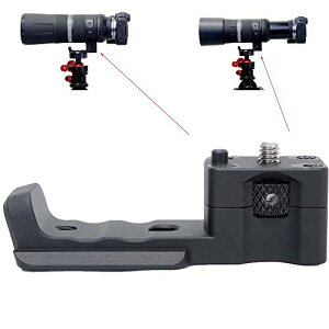 iShoot CNC金属レンズサポート襟 スタンド、カメラリング式三脚座足、 三脚マウントリング フット、レンズブラケット襟ベース、三脚ソケット足, キヤノンCanon RF 600mm F11 IS STM & Canon RF 800mm F11 IS