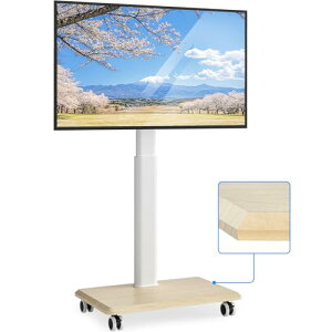 Rfiver erX^hzCg Ǌ񂹃erX^h LX^[t tvX^h 27`65C`Ή er ړ bN] \ ؐx[X ω׏d40 kg VESA400x400܂ Ɩp W