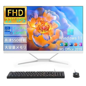 22C` ť^ fXNgbvp\R 2 Core i5 Windows 11 MS Office2019 ̌^pc USB 2.0/LAN/Bluetooth/L[{[hƃ}EXt Dobios ̌^p\R ([:8GB,SSDF256GB)
