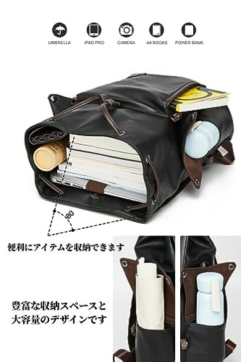 楽天市場】[Lavancia] リュック バックパック pcリュック 大容量 pu革 
