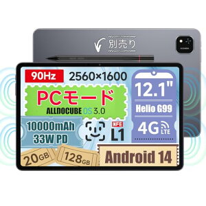 ALLDOCUBE iPlay60 Pad Pro 12.1C` ^ubg Android14^ubg PC[h 90Hz F 2.5K𑜓x 10000mAh PD33W }[d Widevine L1 4Xs[J[ ALLDOCUBE OS3.0 Helio G99 20GB+128GB+1TB g 8MP+16MP 4GLTE WiFi GPS