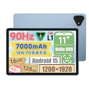 ALLDOCUBE iPlay60 Pro Android 15 ^ubg11C` 90HztbV[g F NAbhXs[J[ 8RACPU Helio G99 ^ubg WidevineL1 NetflixΉ 1200×1920 WUXGA𑜓x 16GB+128GB+1TBg 7000mAh 18W PD