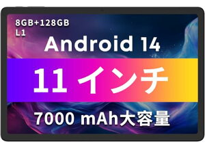 ^ubg 11C`wi-fif Android 14 ^^ubgCHUWI AuPad 8GB RAM+128GB+512GB microSDgASnapdragon 685 8RA60Hz Widevine L1ΉA 7000mAh 1920*1200 2K 2.4G/5GWiFi/BT5.13MP/5MPJ 4G LTE SIMt[