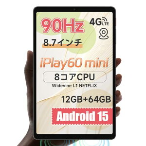 ALLDOCUBE iPlay 60 mini 8.7C`^ubg 90HztbV[g Android 15 fAXs[J[ WidevineL1 NetflixΉ 8RACPU T606 12GB+64GB+512GBg Incell IPSfBXvC 400jbgPx 4G LTE fA