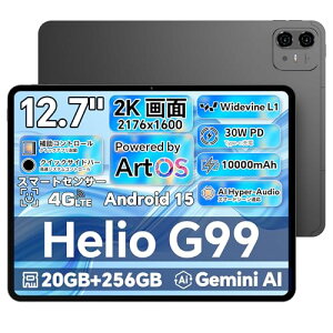 TECLAST ArtPad Pro �^�u���b�g 12�C���` Helio G99 2176x1600�A�X�^�C���X T-Pen �t���APD 30W�[�d+10000mAh�A20GB+256GB+1TB�g���AAndroid 15 �^�u���b�g 12.7�C���`�A�W���C��/�d��/���Z���T�[�AGemini AI+WidevineL1+4G LTE+