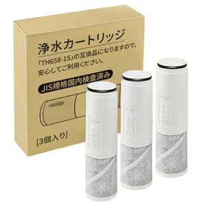 JOYESyJISKi{ς݁zTH658-1S 򐅊J[gbW th658s p򐅃J[gbW 򐅊팓p ւpJ[gbW (3/݊i)