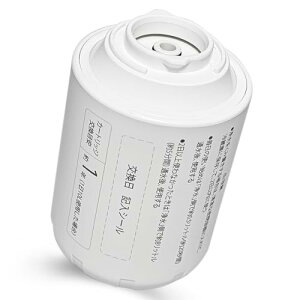 【JIS規格国内検査済み】 TK-CJ22C1 蛇口直結型浄水器 カートリッジ 17物質除去 パナソニック 交換用カートリッジ TK-AJ01 TK-AJ11 TK-AJ21 TK-CJ22 TK-CJ11 TK-CJ12 TK-CJ21 TK-CJ01 交換用(互換品/1個入り)