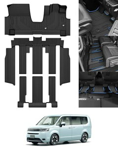 Mixsuper z_ V^ XebvS RP6 RP7 RP8 tA}bg ̃J[}bg nCubhԐp STEPWGN AIR SPADA RPn 3DtA}bg h }bg 2022N5` TPEf Ԏp݌v ϖC 