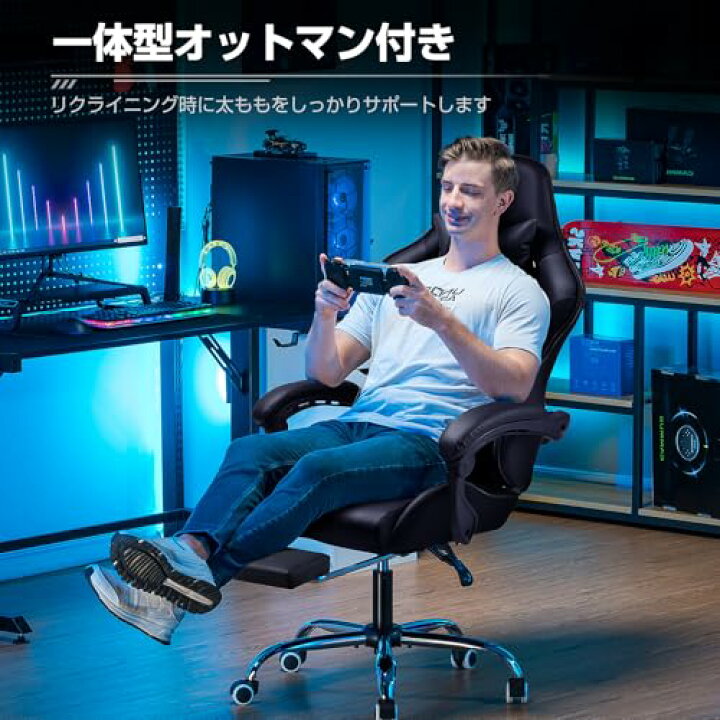 楽天市場】GTRacing ゲーミングチェア オットマン付き ゲームチェア 