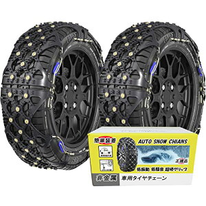 MASTORE  ^C`F[ y ȒP SC3K: 165/60R15 175/60R14 175/55R15 165/70R14 175/70R13 165R13 165/50R16 185/55R14 155R14 165/65R14