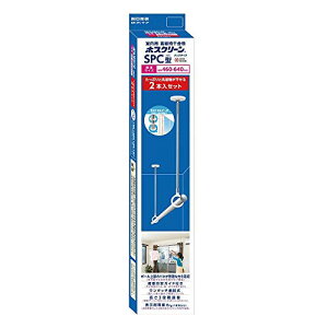 Z(Kawaguchigiken) p zXN[ SPC-W-2P zCg 2{g Ɨăz_[t