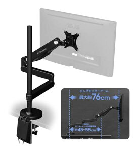 Bauhutte (oEqbe) O j^[A[ NCjOɈ񂹂郍Odl ғő76cm KX 43C`Ή VO BMA-1GS-BK