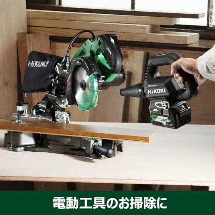楽天市場】HiKOKI(ハイコーキ) 36V ブロワ RB36DB ストロングブラック 