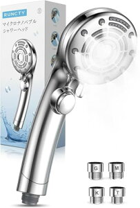 RUNCTY V[wbh }CNimouy6iKE܂łɐZזAEƂƂɒߐz~XgV[ wbh imou 茳~ ɍא PA  ьꏜ 