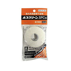 Z(Kawaguchigiken)  zXN[ SPC^ { zCg