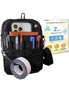 Kugusa yۂz i[X|[` EGXgobO GvobO Ɨp|[` |VFbg @\ dp Ɨp 2WAY V_[ e Ō i[X   }`t ubN y{