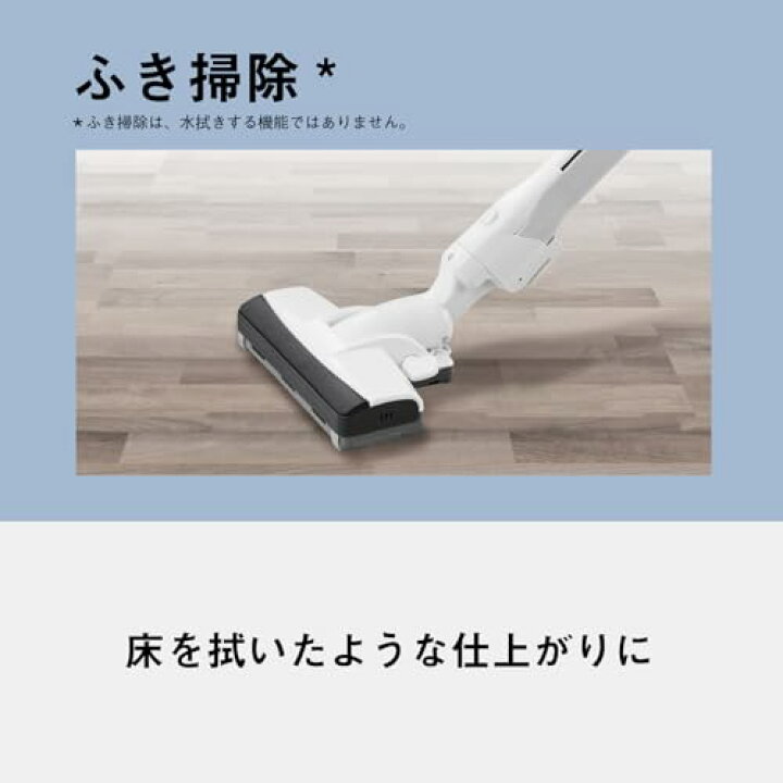 楽天市場】パナソニック 掃除機 紙パック式 MC-PJ24G-C アイボリー 