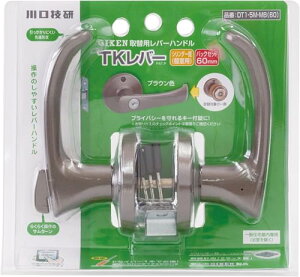 ����Z�� ��֗p���o�[�n���h�� TK���o�[ �V�����_�[�� �u���E�� DT1-5M-MB(60)