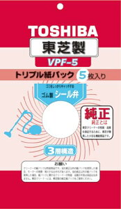 ����(TOSHIBA) �V�[���ٕt�g���v�����p�b�N ���� �|���@�p�b�N �N���[�i�[�p VPF-5