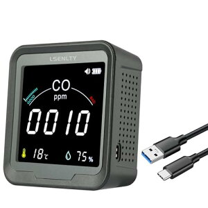 LSENLTY_Yf팟mNDIRgїp_YfoCOR _Yf`FbJ[0-500PPM͈ [d eʓdr ^ Ǌ|_Yf USBƏ[d킪t {