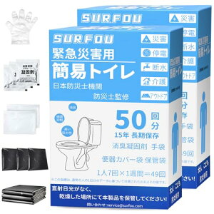 SURFOU ȈՃgC LV[g 60 zV[g p gуgC e1000mlz V[g̏L p ЊQp hЃObY 10Nۑ ĝ LR q nk f ً}p