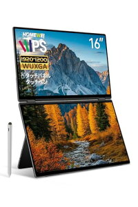 EHOMEWEI fAfBXvC oCj^[ ^b`pl 16C` 1920*1200 IPS ܂肽 ~[O g ^ 6mm XQ-160PF