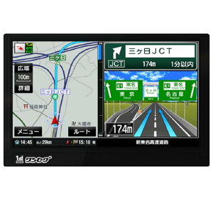 [����Deco] 2025�[�������ŐV�n�} 9�C���` �[������ �J�[�i�r �����Z�O��M �^�b�`�p�l���� [�[�������ЊďC�n�}�f�[�^������DATA����] ���� �|�[�^�u���i�r [���̑����G���A/�f�����s���[