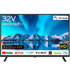 Roommate [Android TV] �`���[�i�[���XTV 32V�^ �n�C�r�W���� TDP-i001-TlS32M �X�}�[�g�e���r �l�b�g����Ή� (VOD) 32�C���` VA�p�l�� HDR�Ή� [32�^ �l�b�g�����p�X�}�[�gTV] �A���h���C�h Android TV google �O