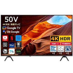 [�X�}�[�g�e���r] 50�C���` 4K�Ή� �t���e���r SmartTV(Android TV) �_�u���`���[�i�[����(BS/110�xCS/�n��g�f�W�^��) HDR10�Ή� DTS Dolby VISION ATMOS AUDIO USB�n�[�h�f�B�X�N�^�� Google�A�V�X�g���� YouTube�Epr