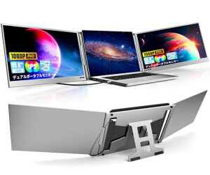 KOGODA gvj^[ 14C` oCfAj^[ 3ʃfBXvC Type-C/USB 2.0Ή 11.6~15.6C`m[gp\Rp 180°] ܂肽ݎ fAfBXvC P[u{