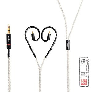 cooyin ���P�[�u�� ie100pro �C���z���P�[�u�� ���E�P�[�u�� �⃁�b�L�P������ 8�c �[���n�C�U�[�p ie500pro ie100pro ie400pro�ȂǓK�� 4.4mm