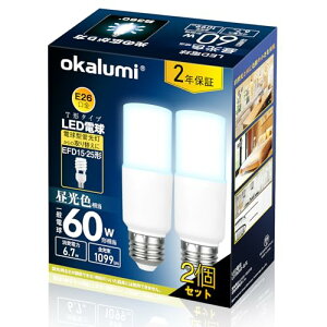 LEDd e26 T`^Cv 60w/100w` F 1099lm S^Cv F ȃGl PSEF؍ς fMގ{Hi_ECgjEΉ Lb` 䏊 _CjO rO ʏ E