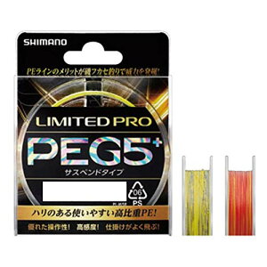�V�}�m(SHIMANO) LIMITED PRO PEG5+ �T�X�y���h 200m 1�� �C�G���[ PL-I65R �ނ莅
