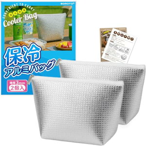 SOMOTO �ۗ�o�b�O �~�j �ۗ�� ������ �ۗ�|�[�` �y�Ɍ��d�l�E���ʃA���~�⋭�E�����ۗ�́z 2�� �����`�o�b�O ������ �ۗ� �ۉ� ��e�� �R���p�N�g �܂肽���݉\ �ۗ�܃|�P�b�g�t�� 