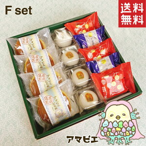 母の日 和菓子 お取り寄せの人気商品 通販 価格比較 価格 Com 母の日 和菓子 お取り寄せの人気商品 通販 価格比較 価格 Com