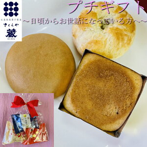 ݂邭܂񂶂イ IpC pC I Ăَq lߍ킹 LO hV̓ Ε Ε  XC[c َq aَq v[g  Mtg  yY yY 蕨 َq L 