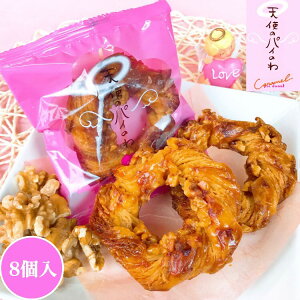 pCh[ic L    XC[c LO  َq mَq Ăَq v[g   Mtg  yY yY 蕨 َq܂  L