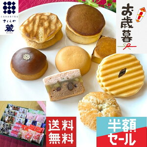 aَq    Ε N ̓ hV̓  Mtg lߍ킹 XC[c َq v[g LO I  j  @ a yY 蕨 َq