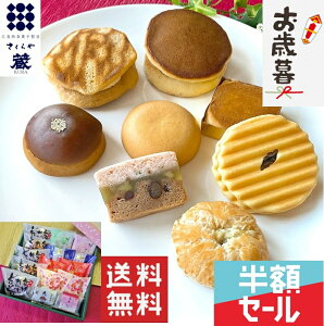 aَq    Ε N ̓ hV̓  َq lߍ킹 Mtg XC[c v[g LO I  j  @ a yY 蕨 َq