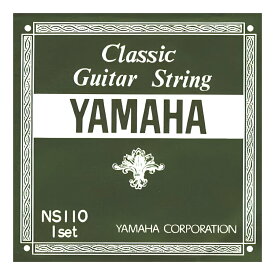 YAMAHA NS-110 ×1 クラシック弦/セット弦 ×1(NS110)【弦 ×1セット】ヤマハ【メール便発送・全国送料無料・代金引換不可】